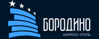 Альянс Бородино